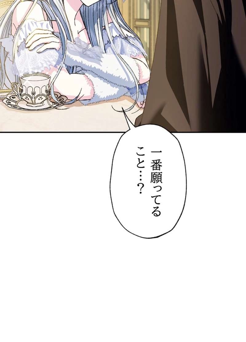 P89