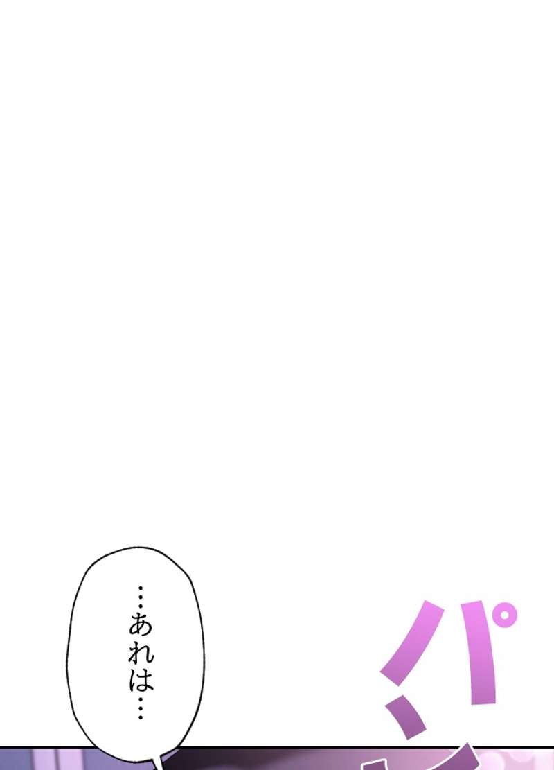 P99