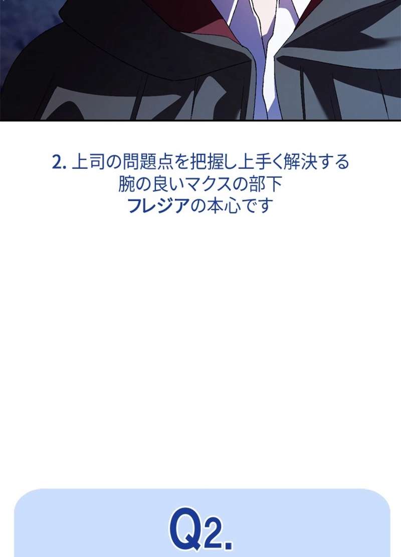 P142