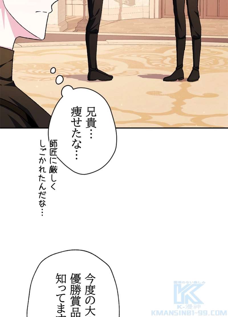 P68