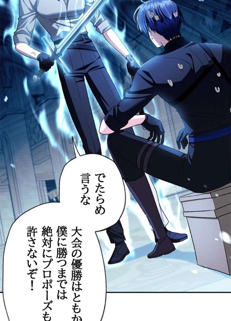 P85