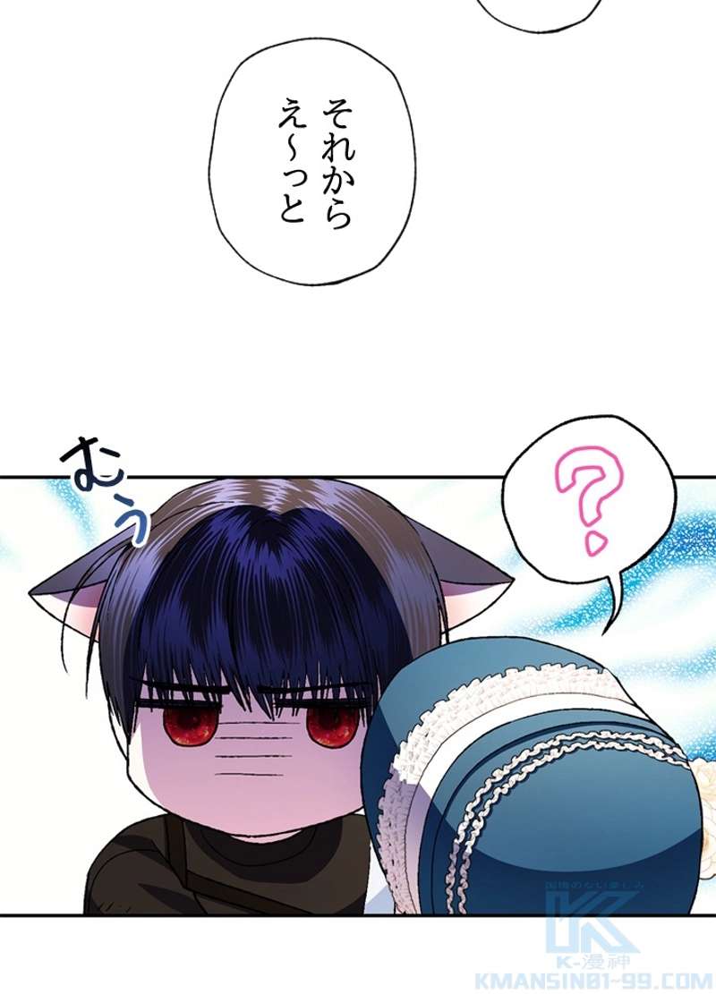 P98