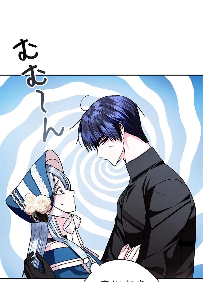 P99