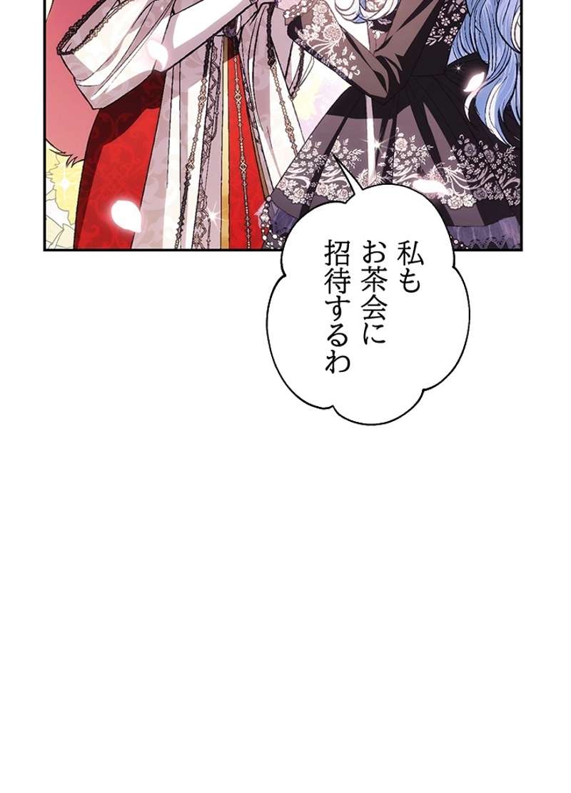 P114
