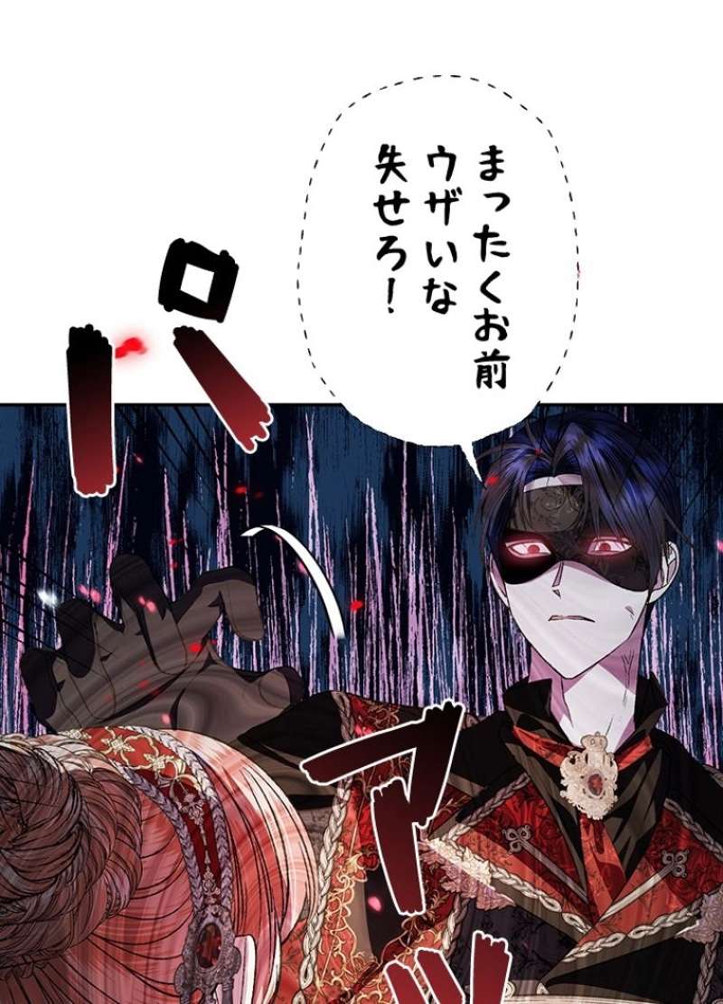 P52