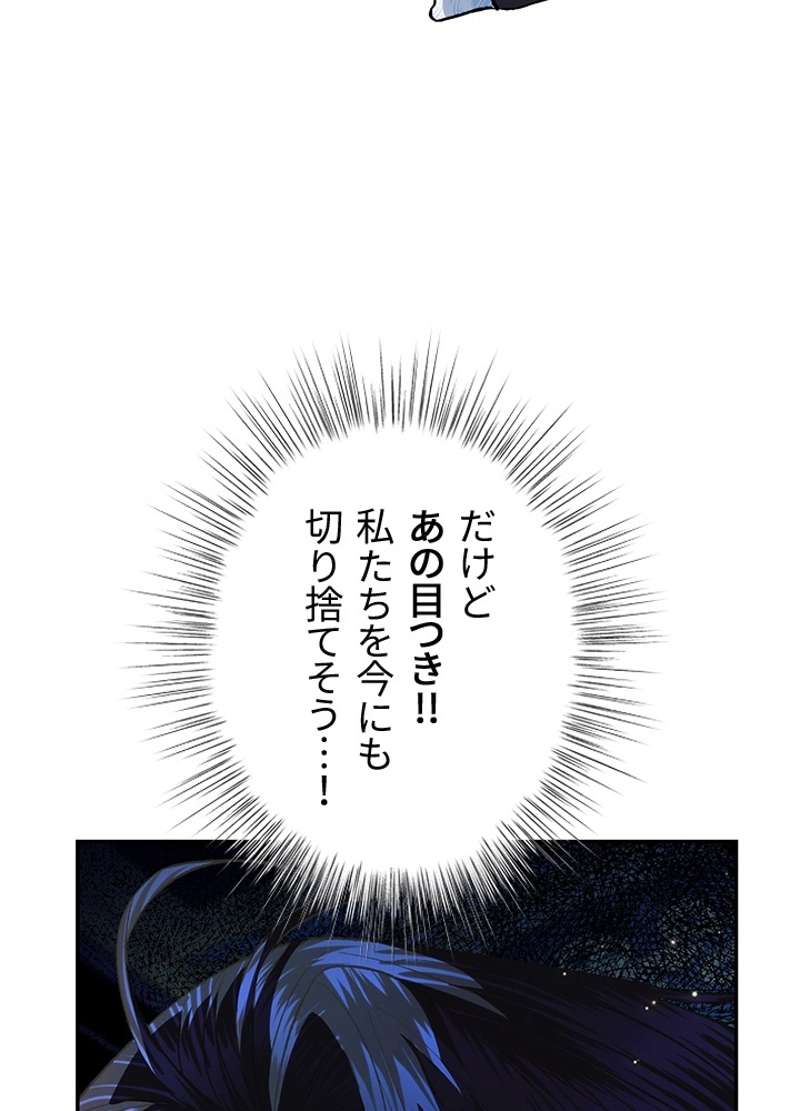 P64