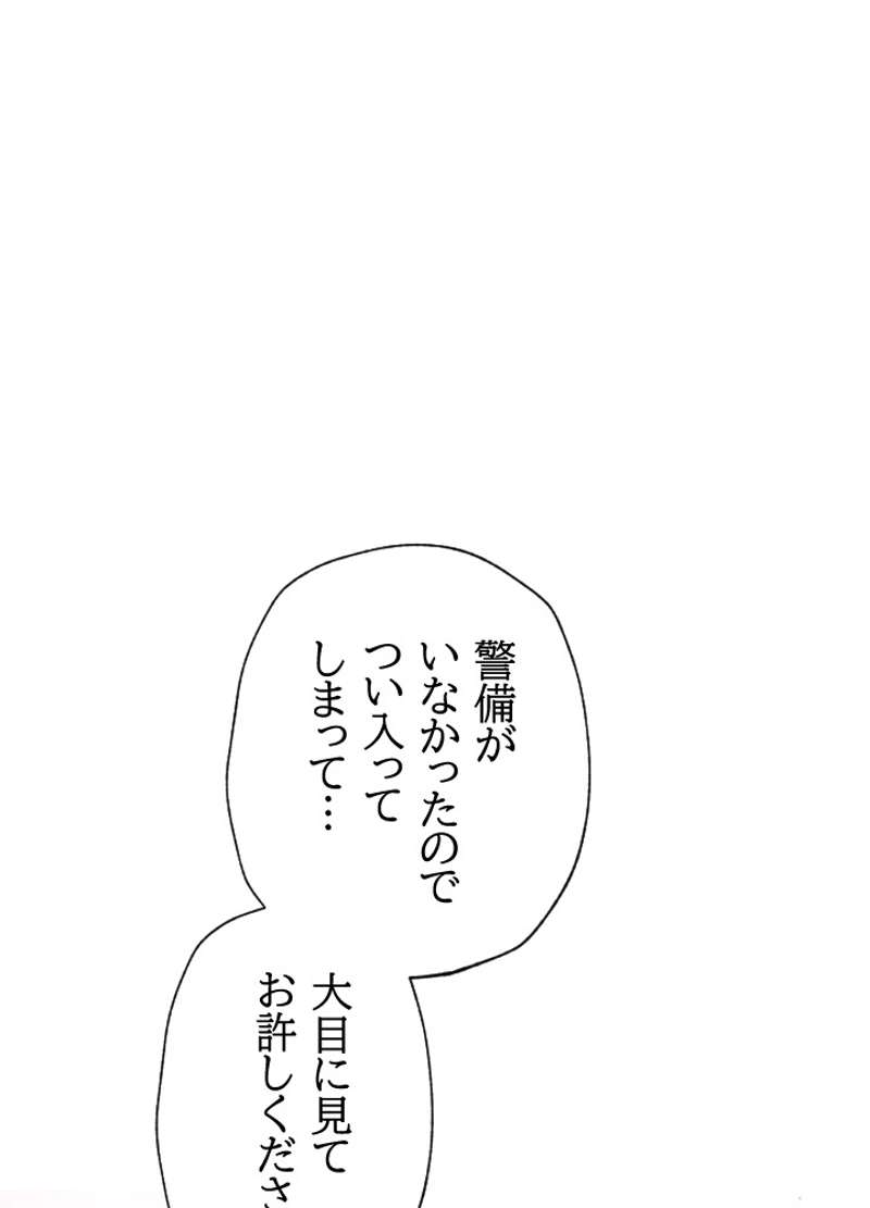 P69
