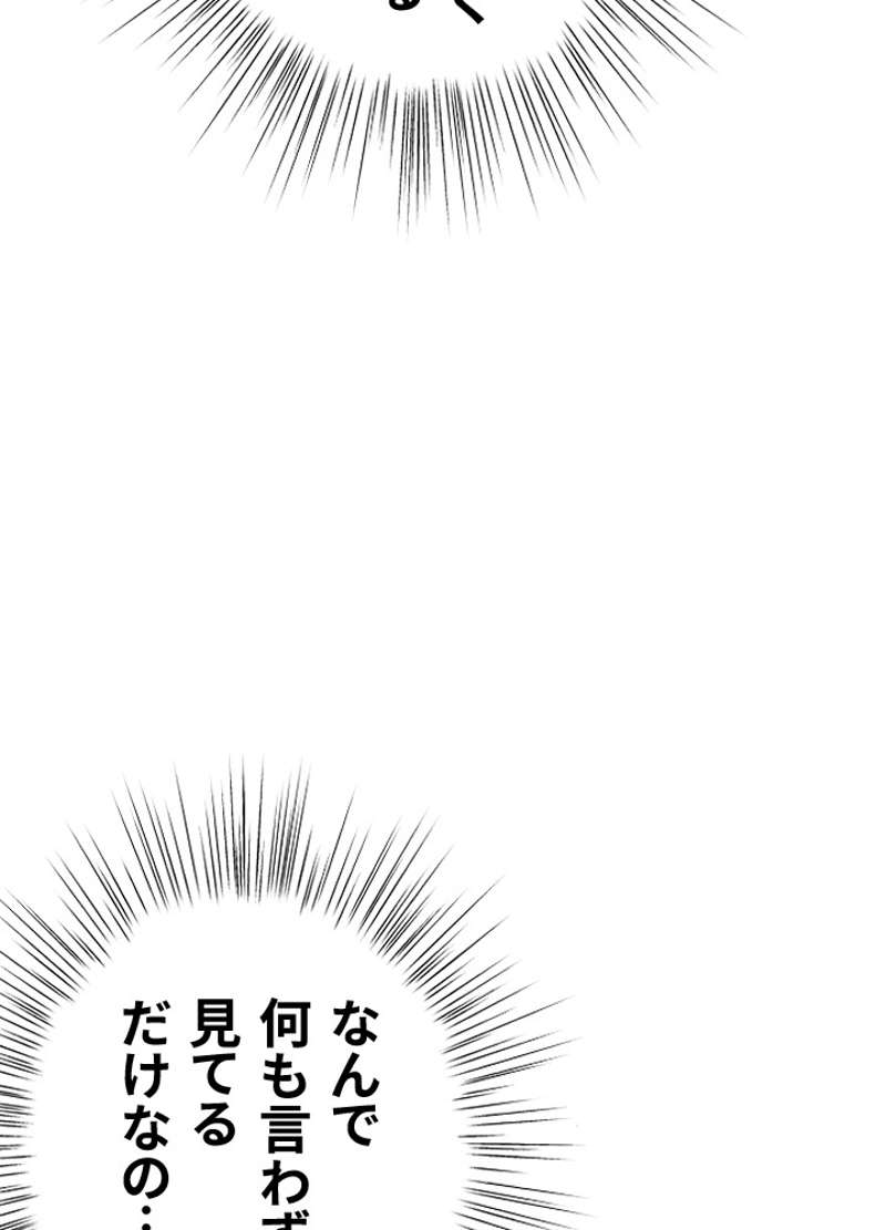 P78