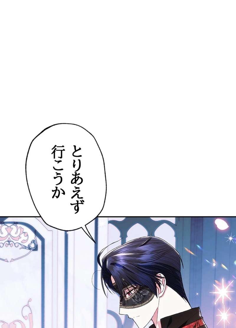 P84