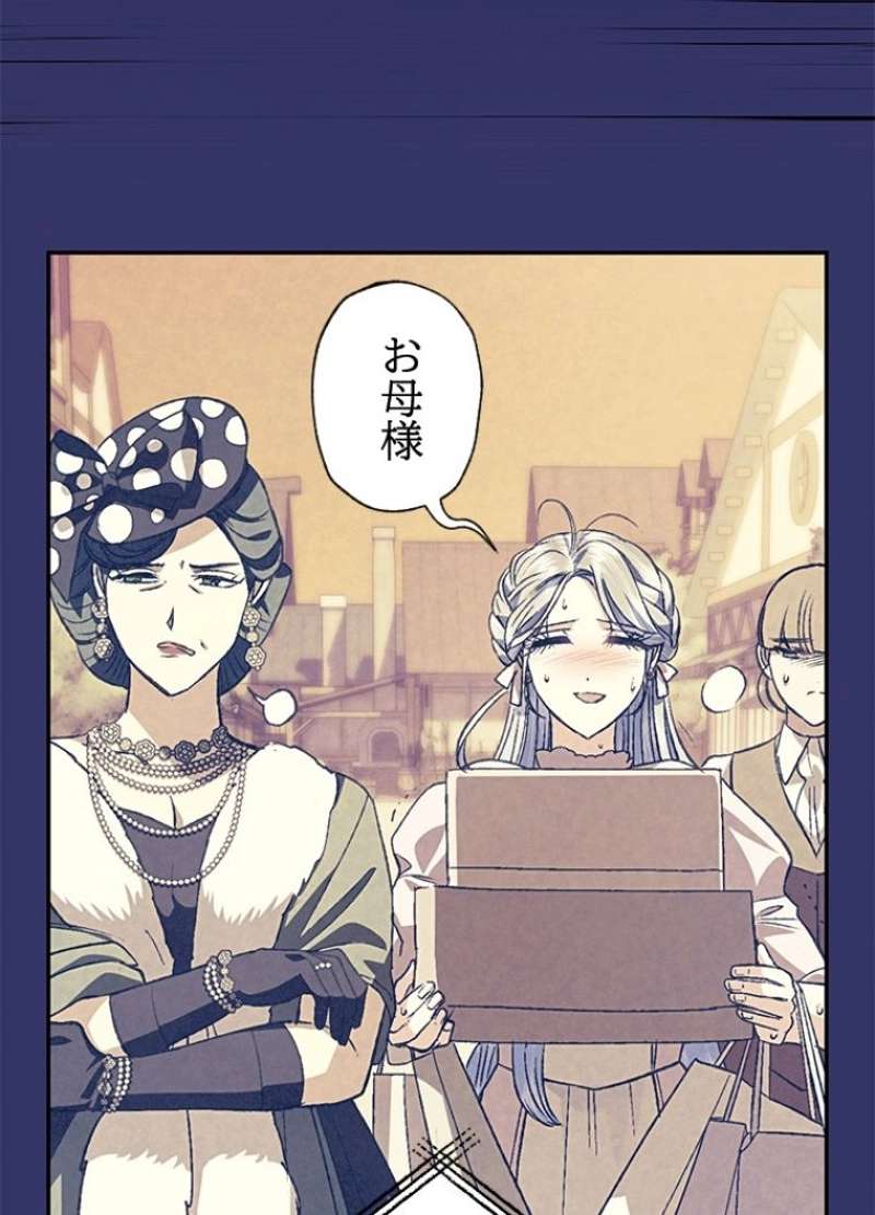 P108
