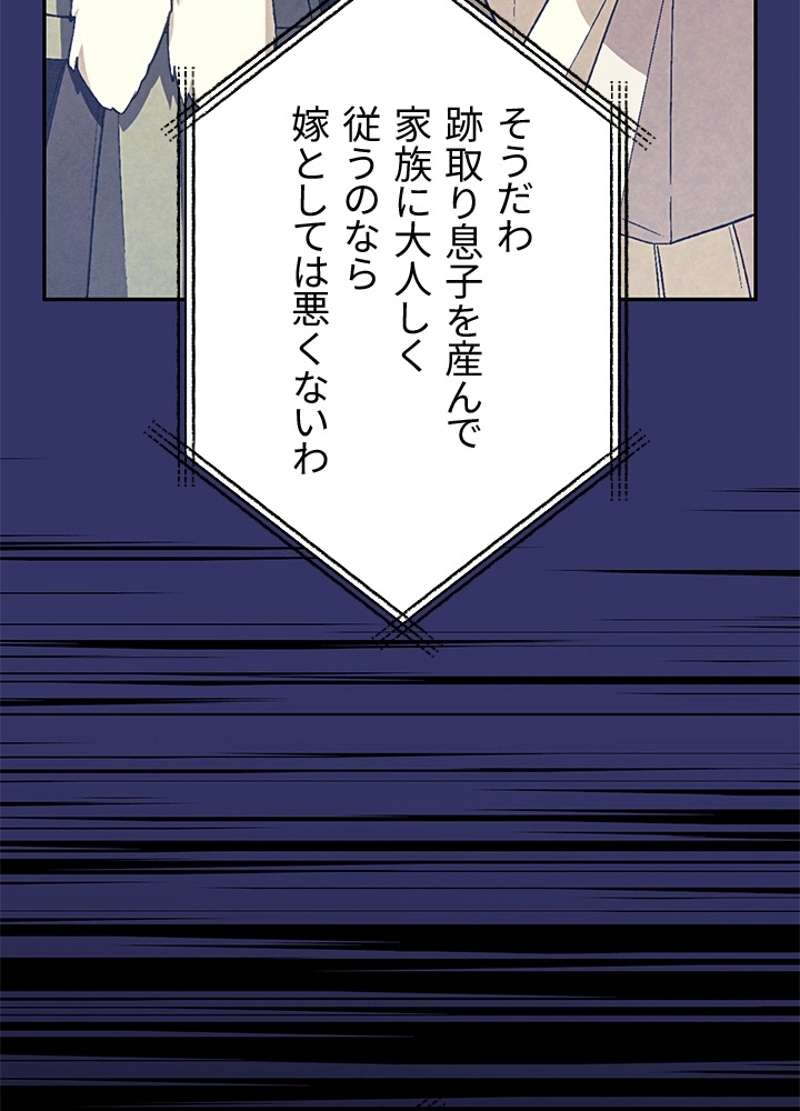 P109
