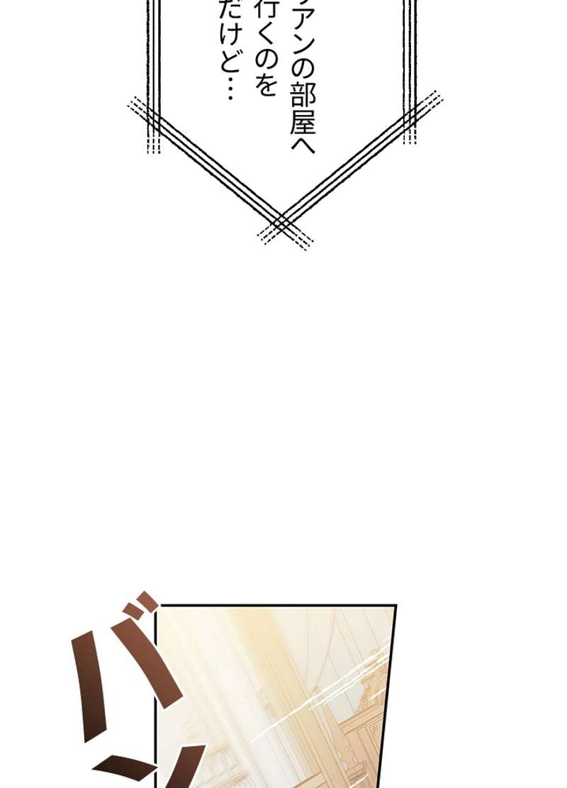 P66