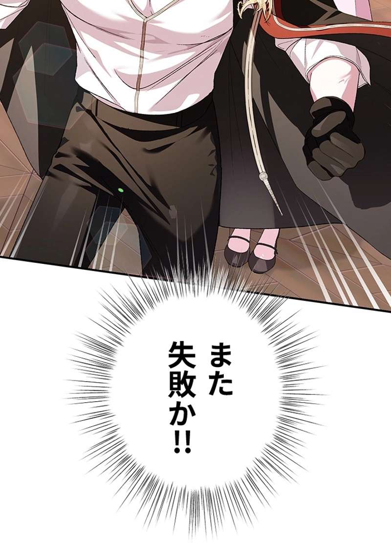 P69