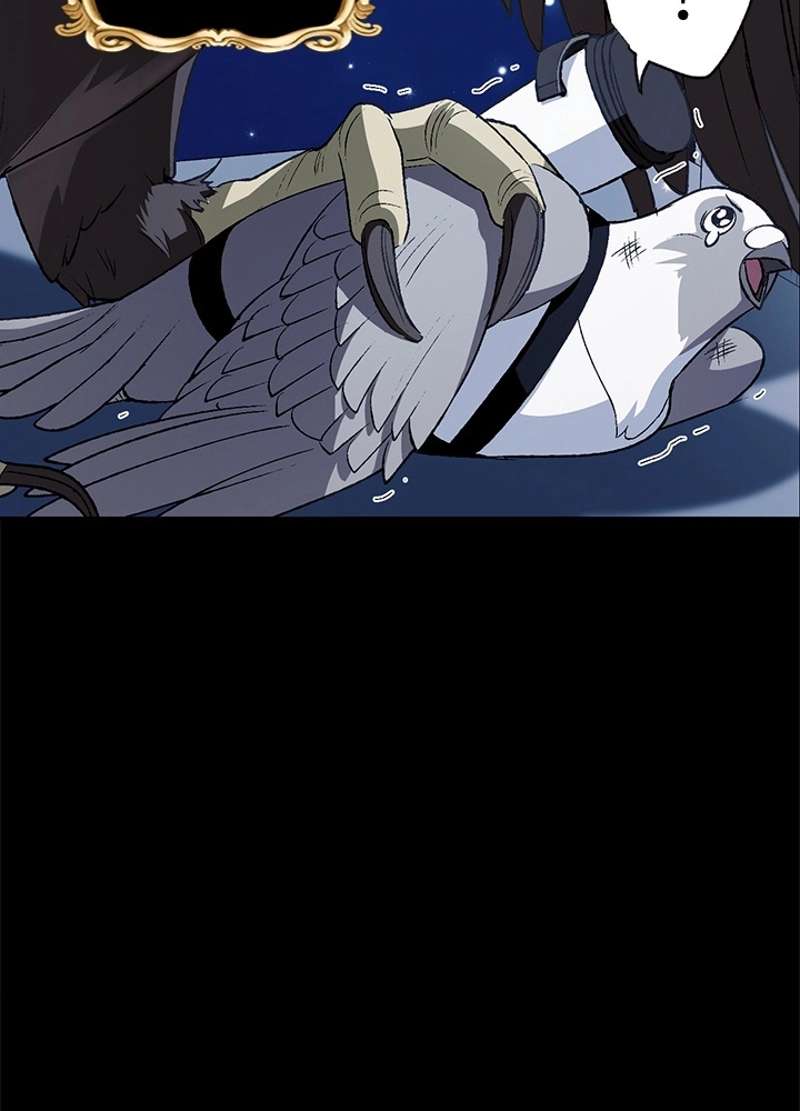 P76