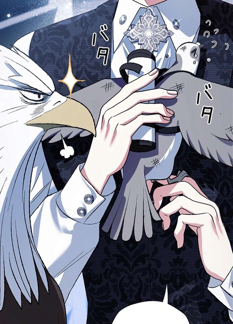 P78