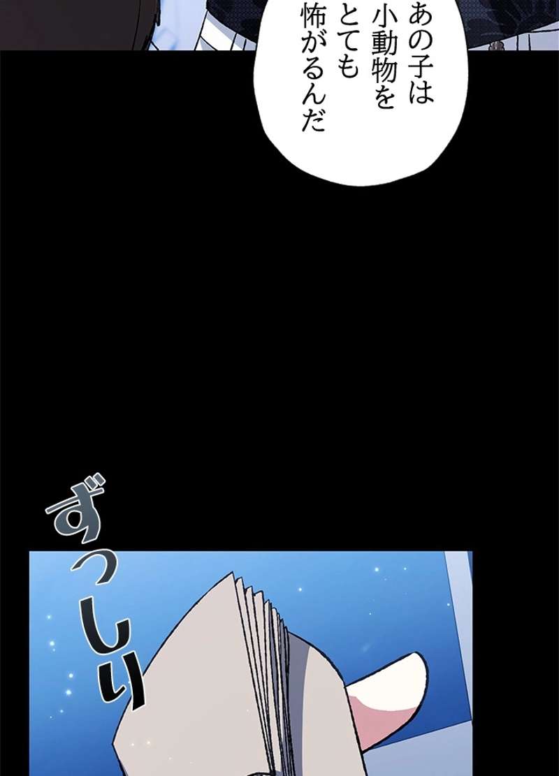 P79