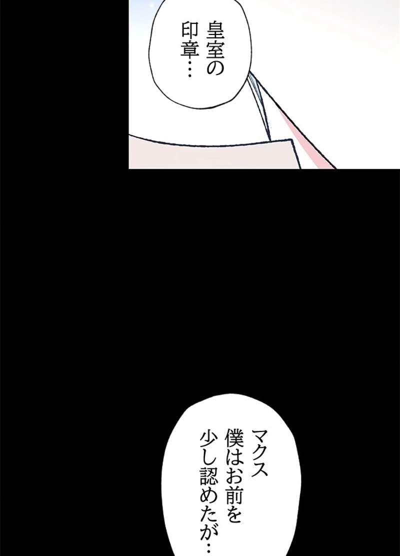 P82