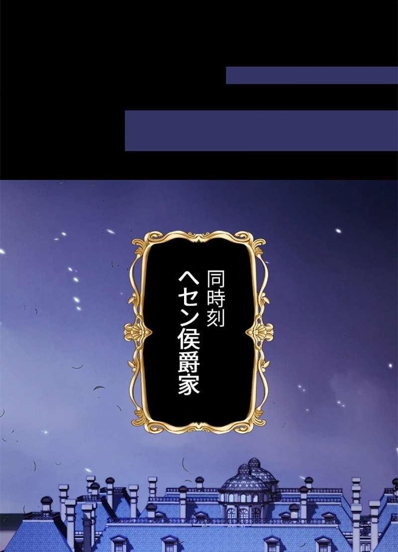 P88