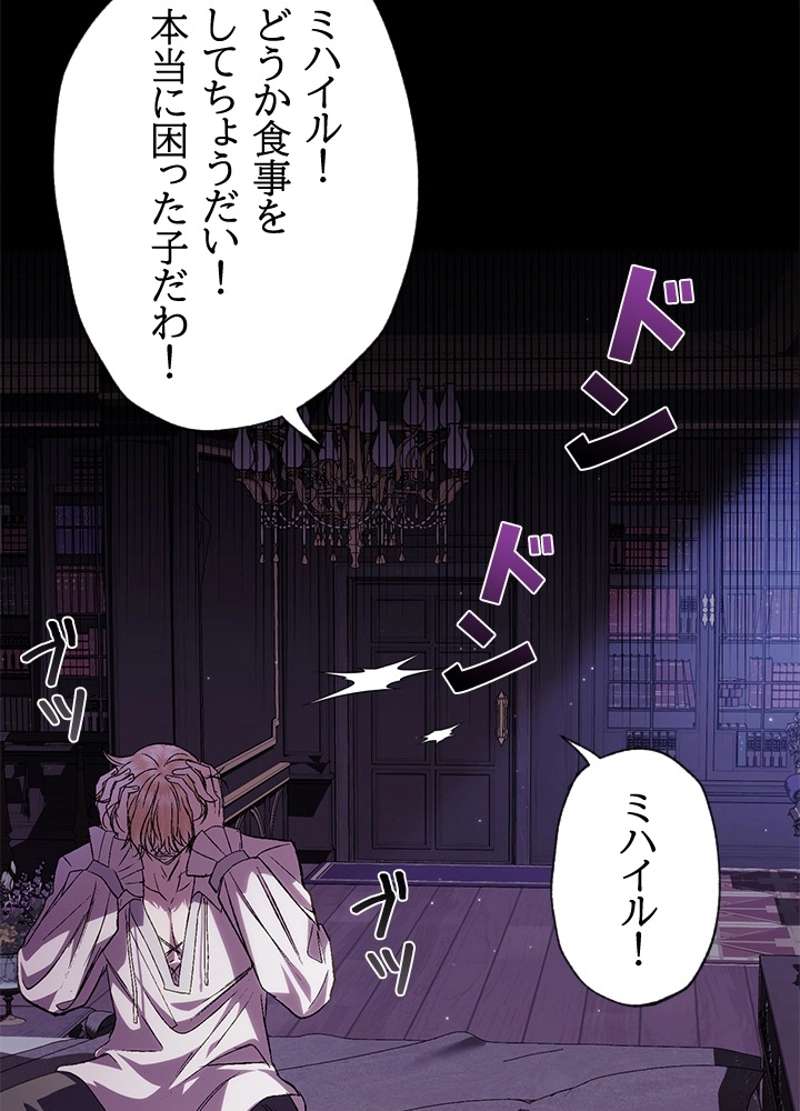 P90