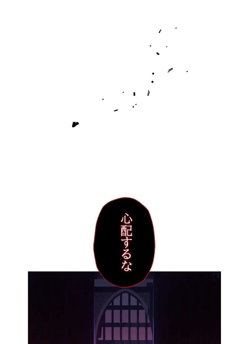 P103