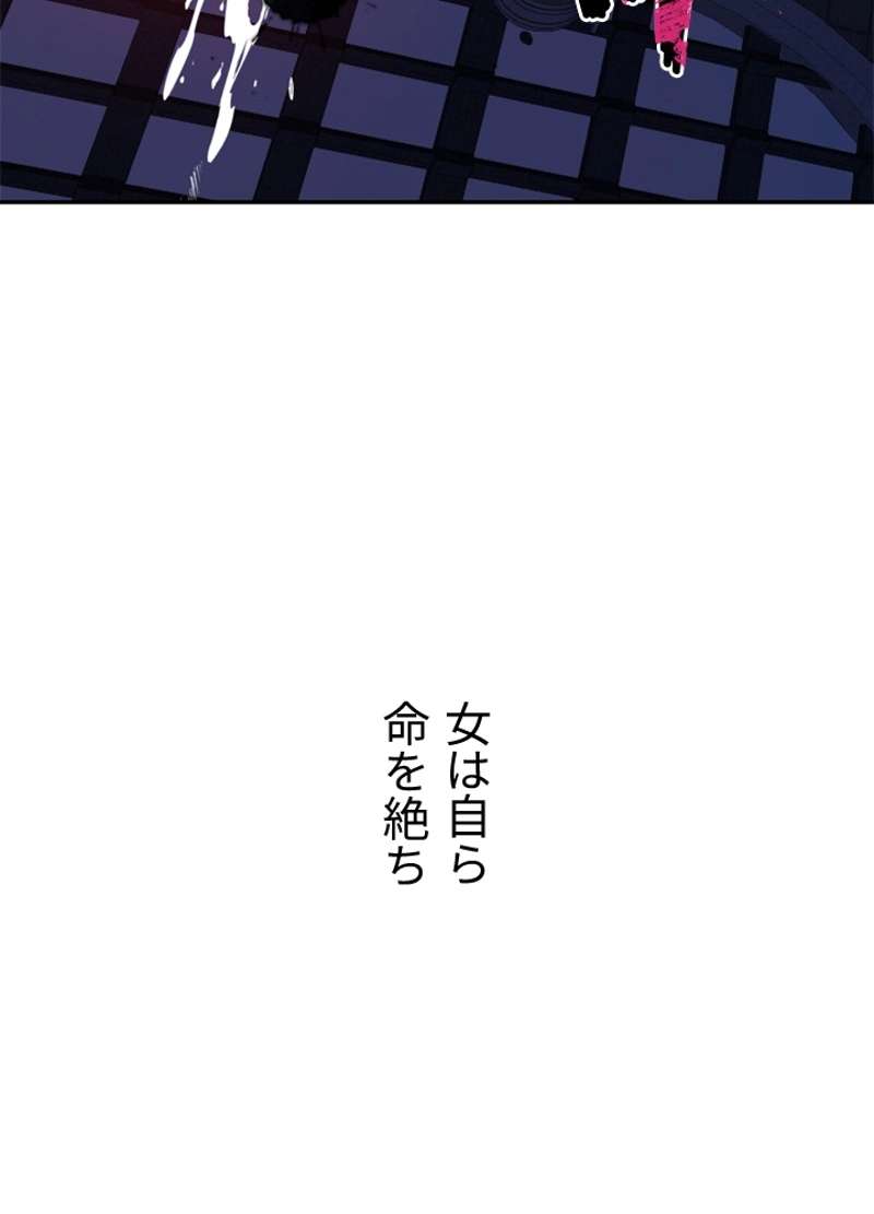 P118