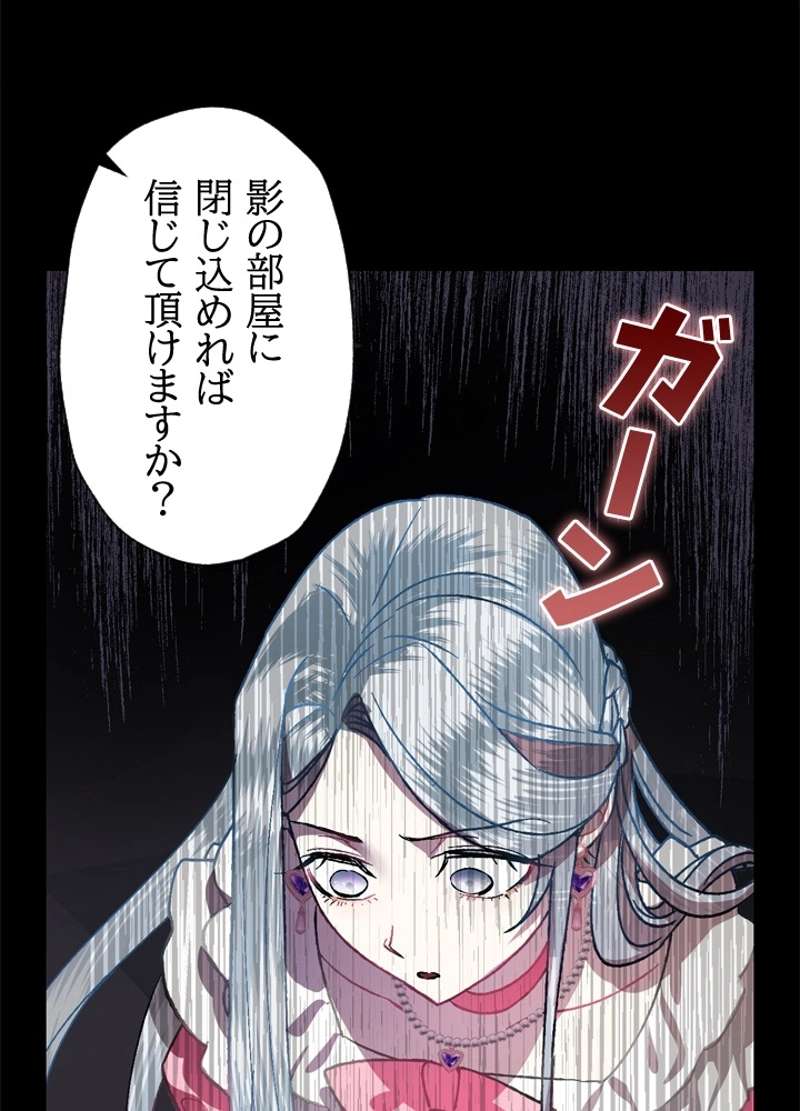 P48