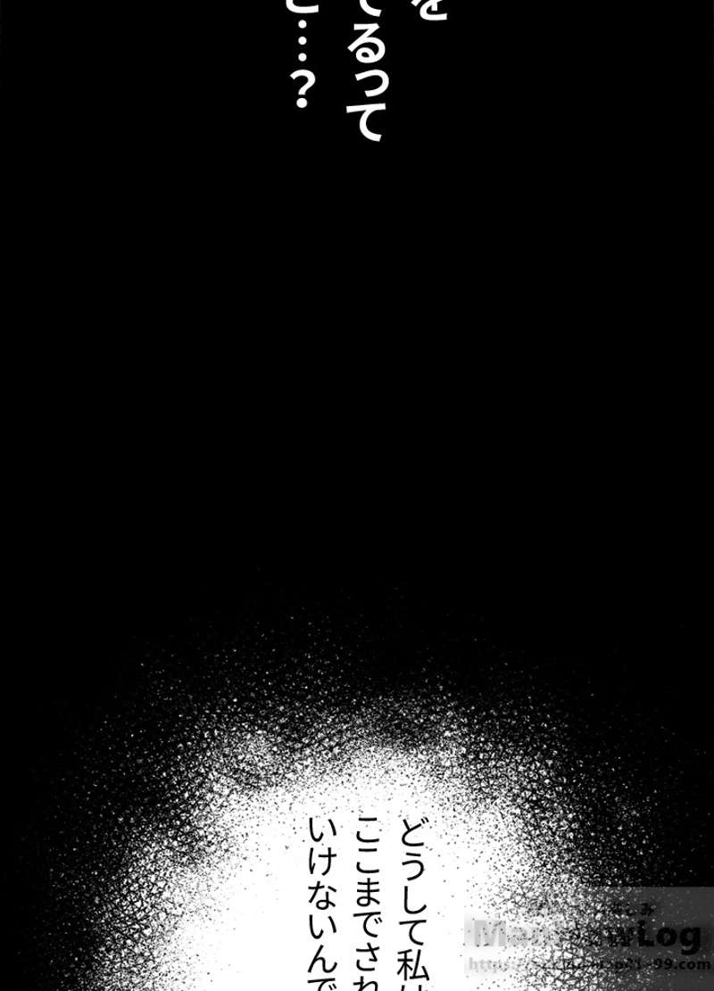 P56