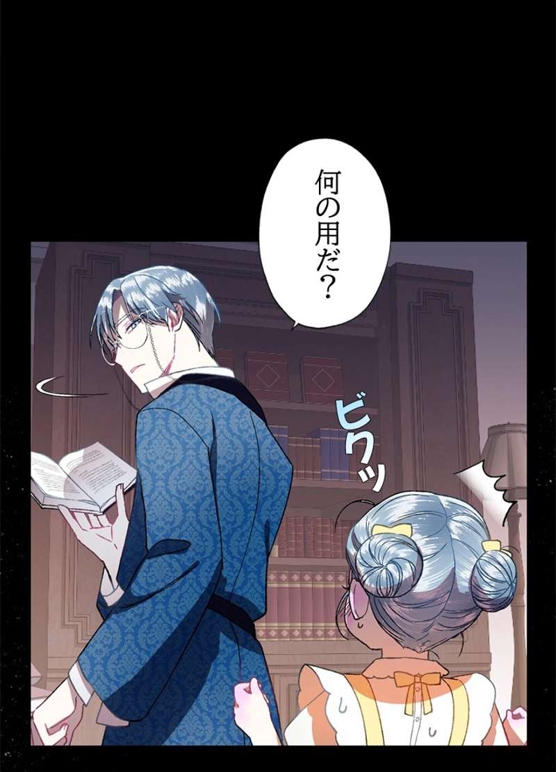 P66