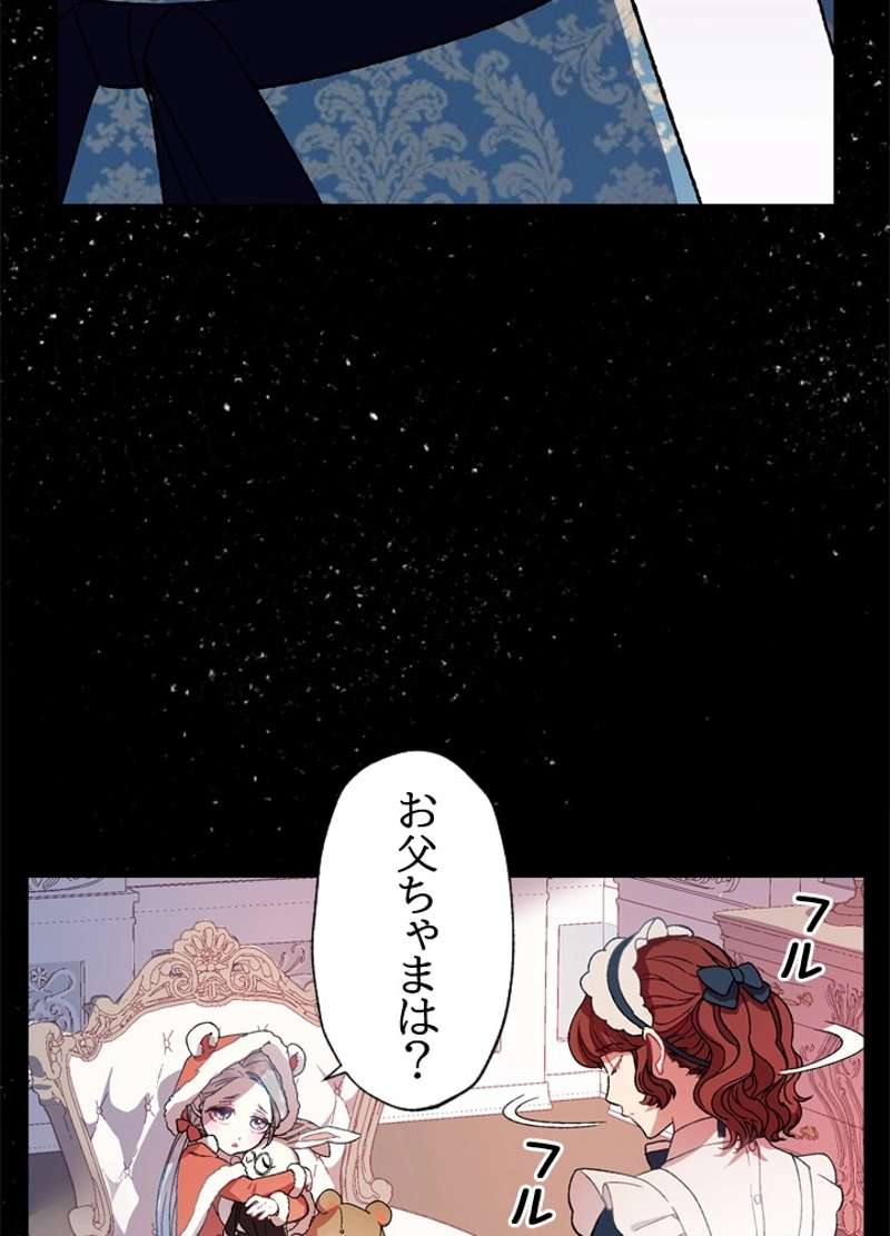 P72
