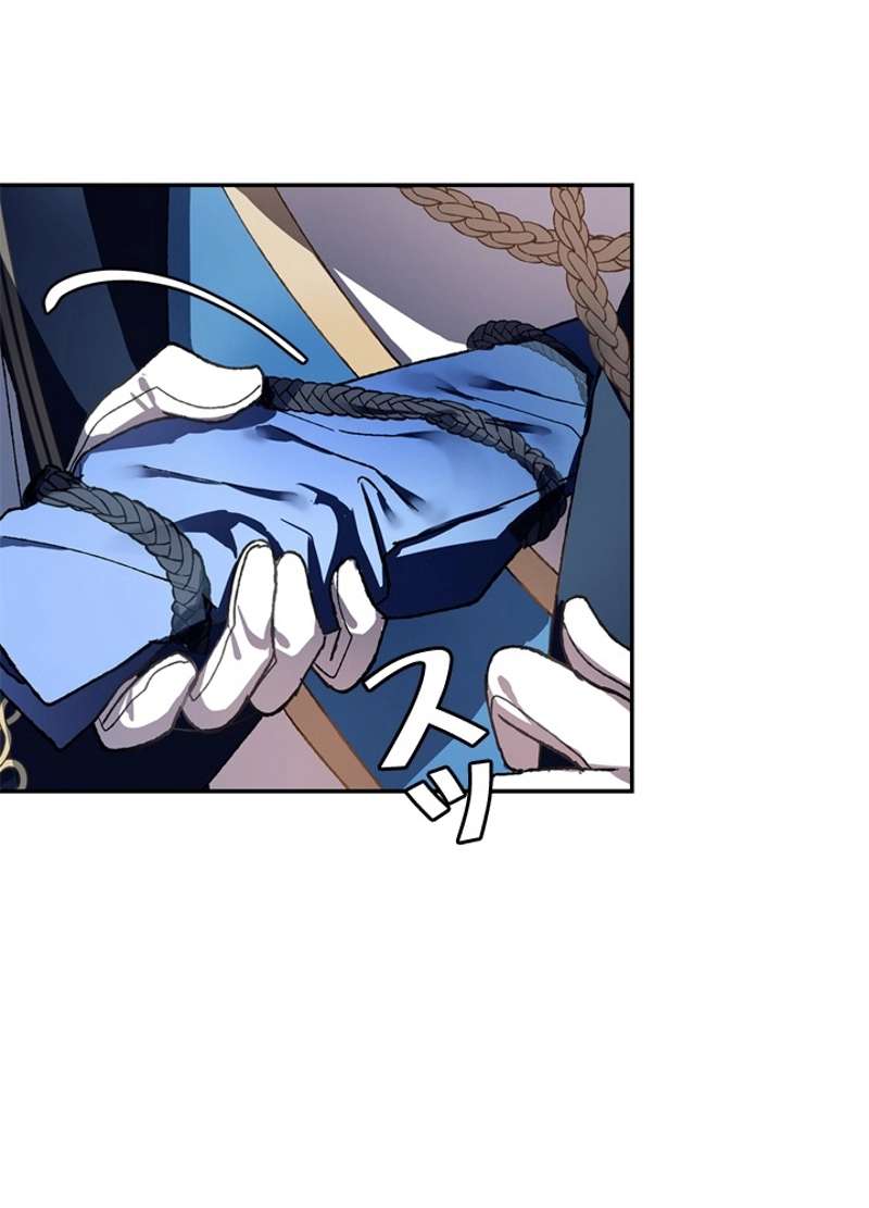 P79