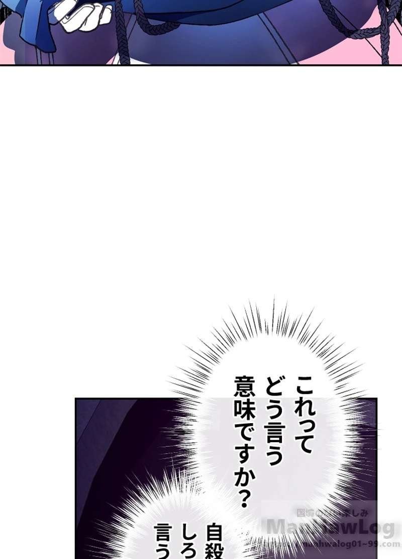P83
