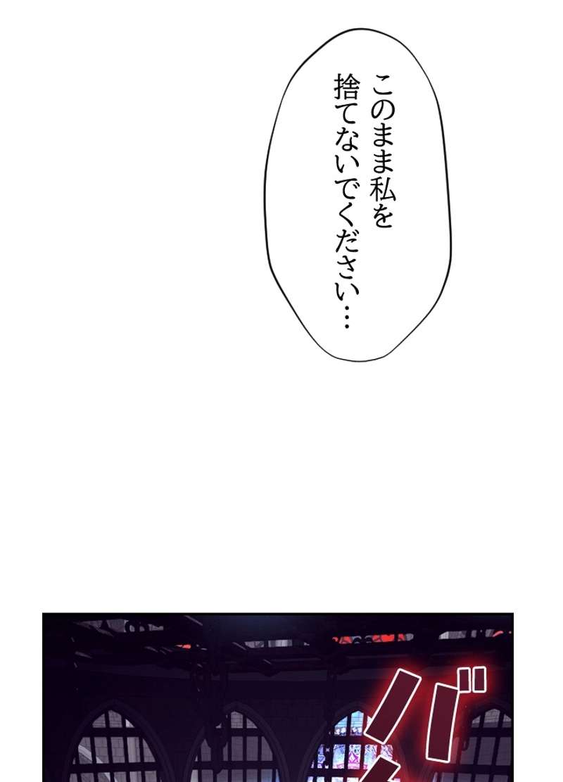 P88