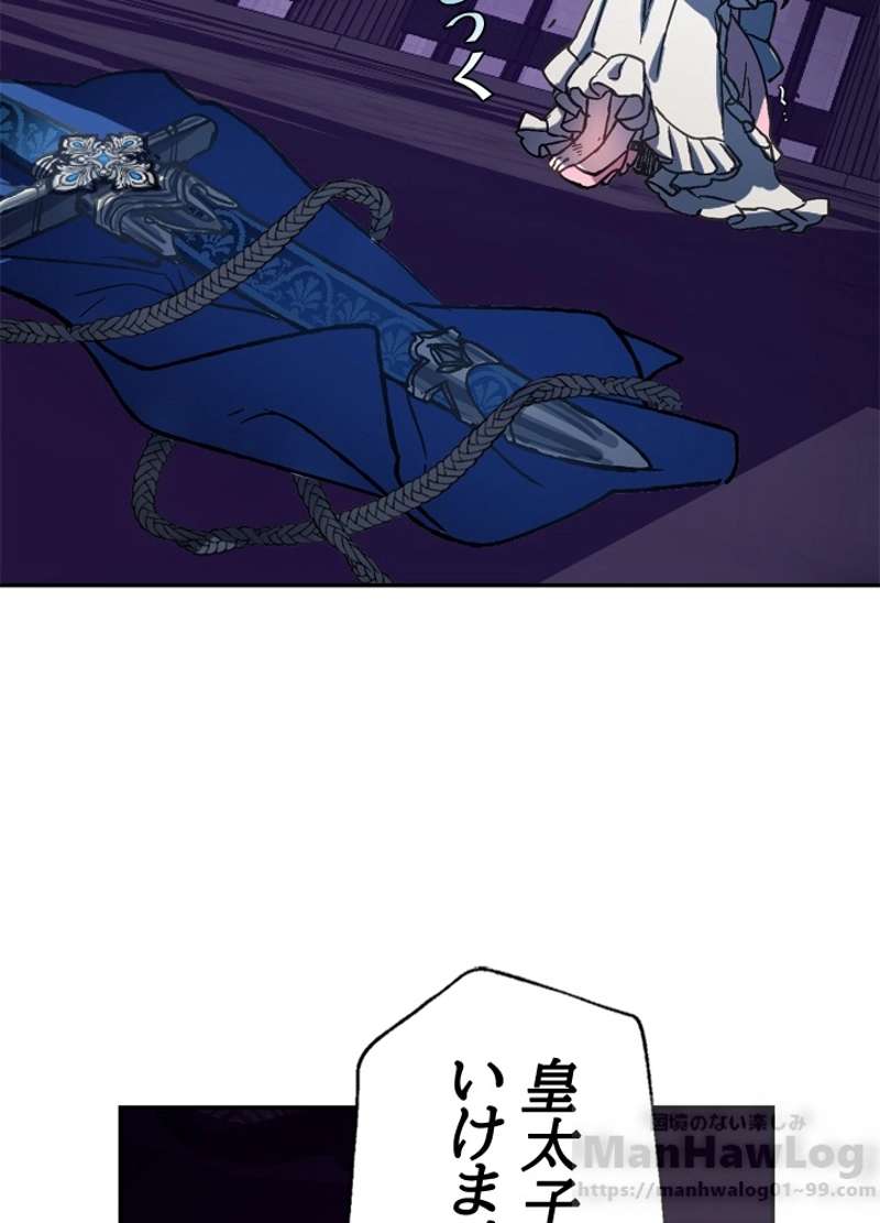 P92