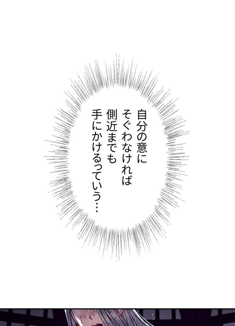 P94