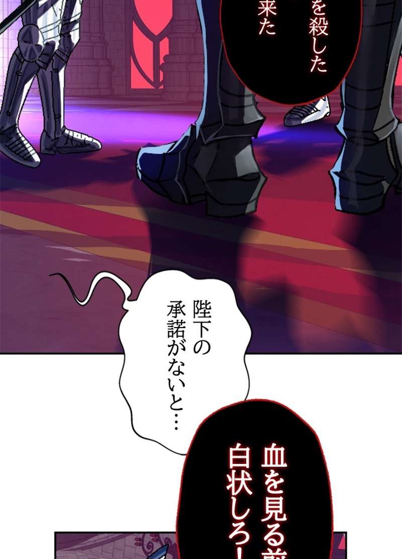 P99