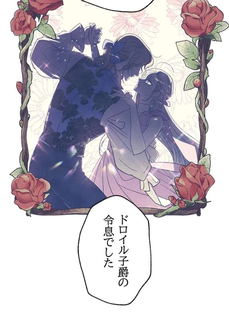 P46