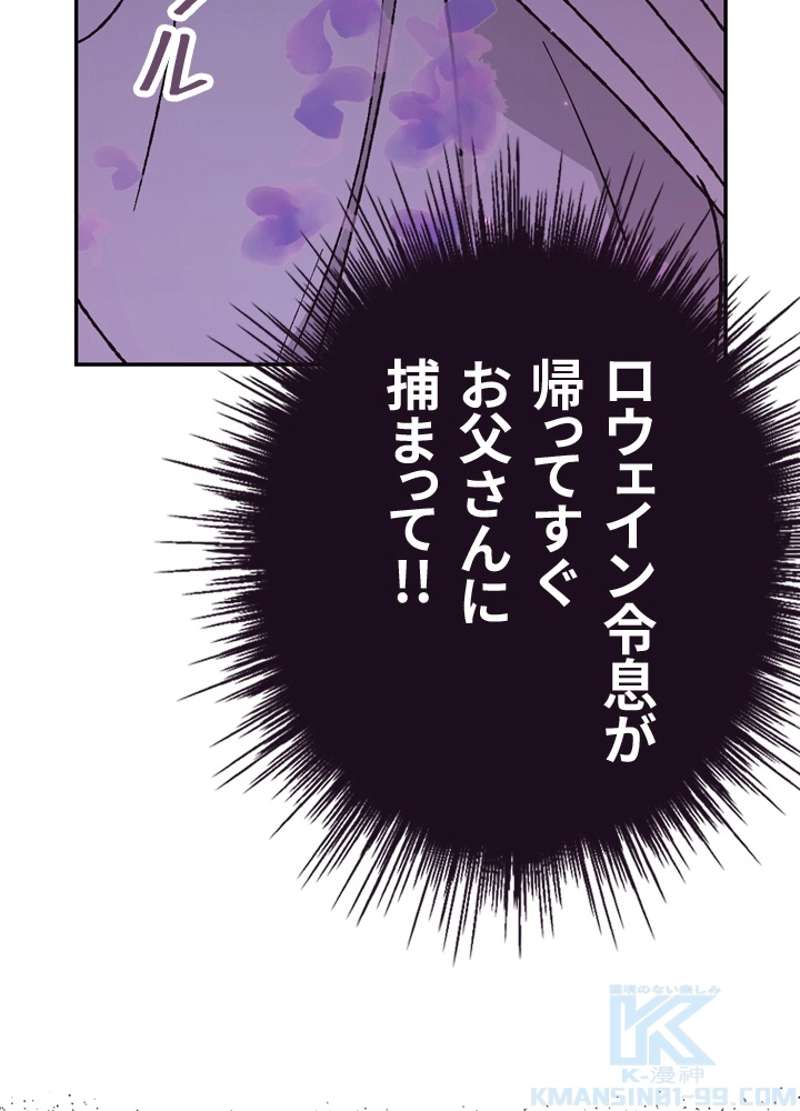 P68