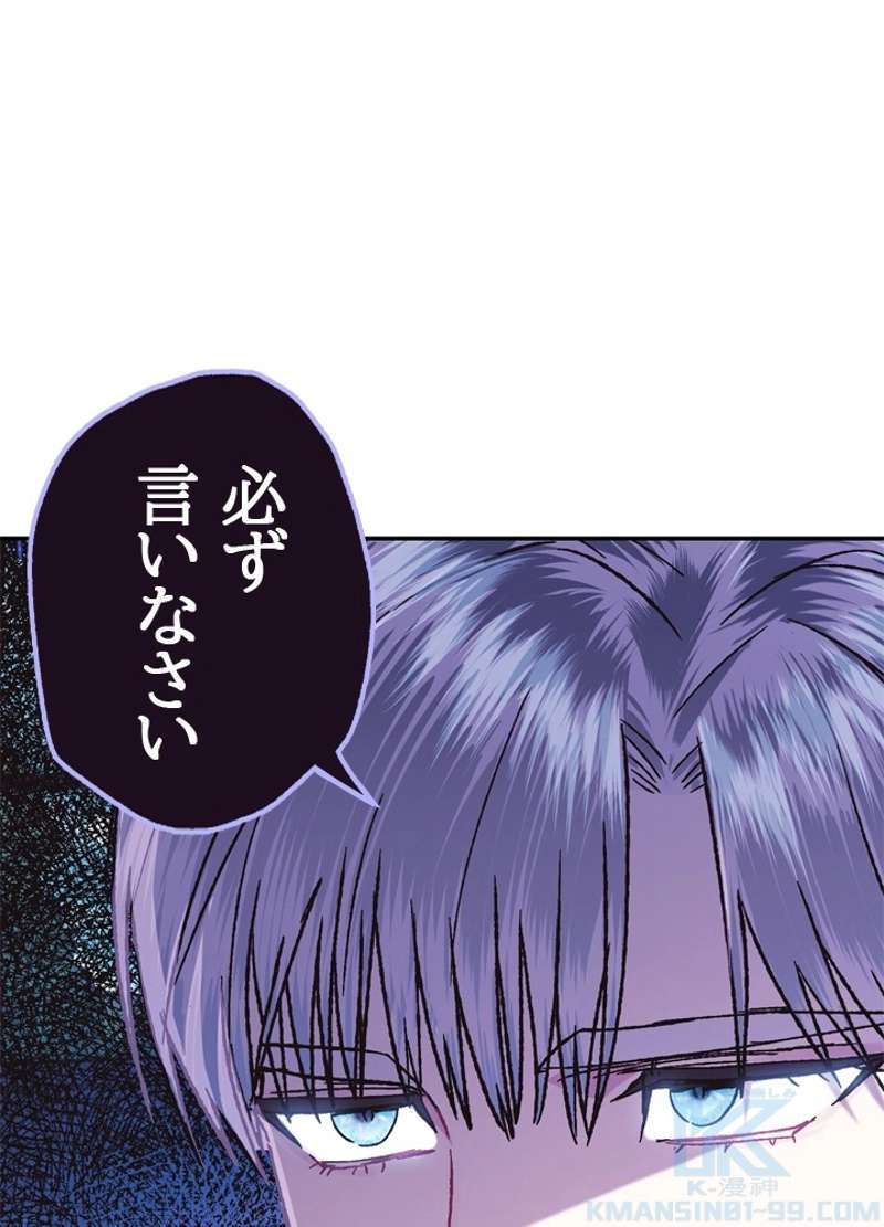 P77