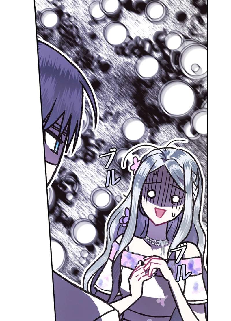 P79