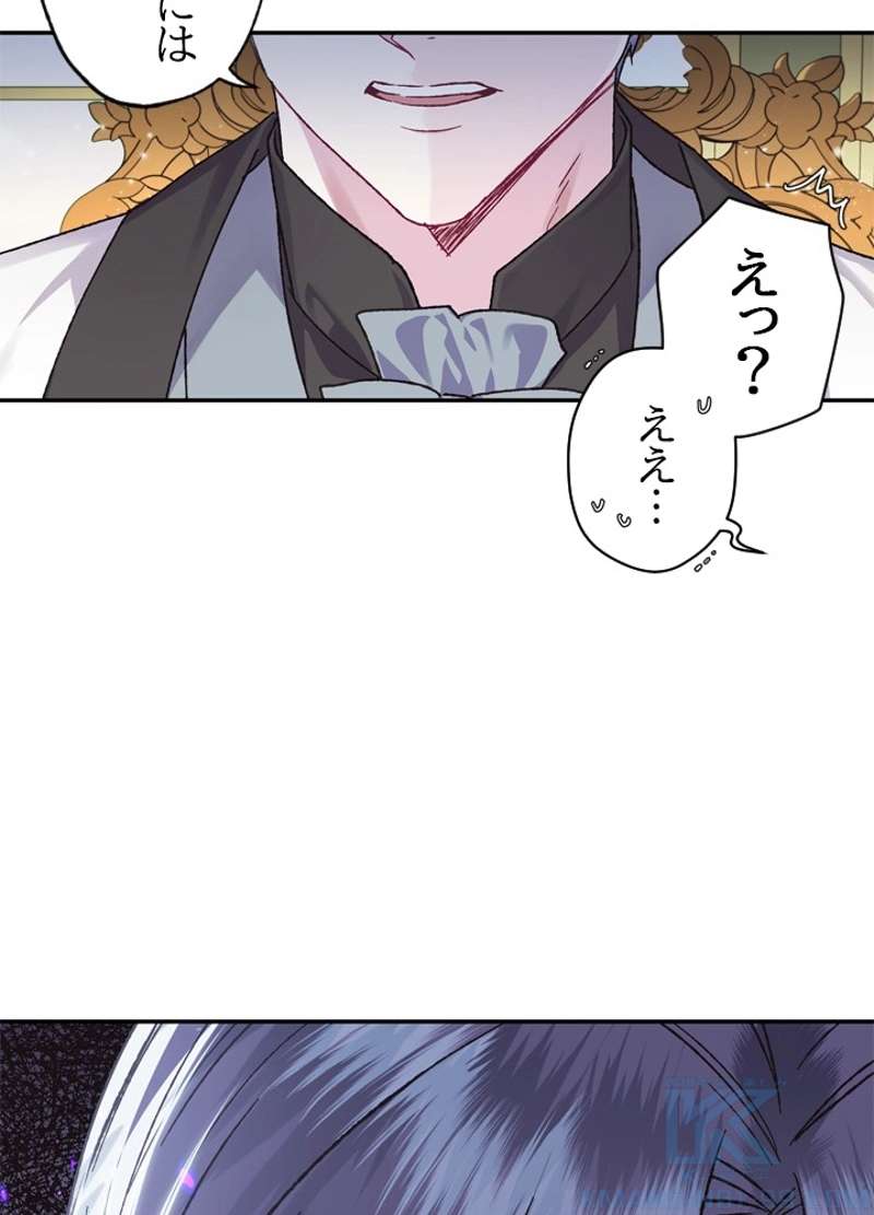 P89