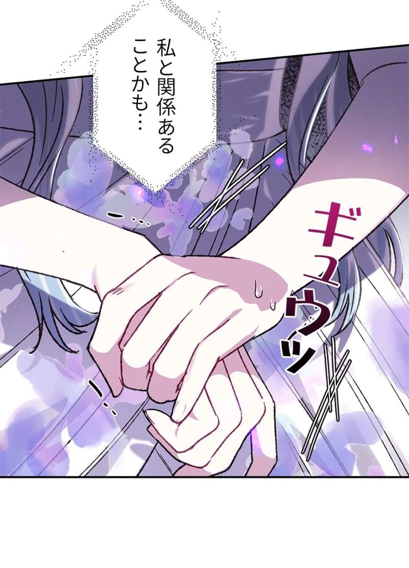 P94