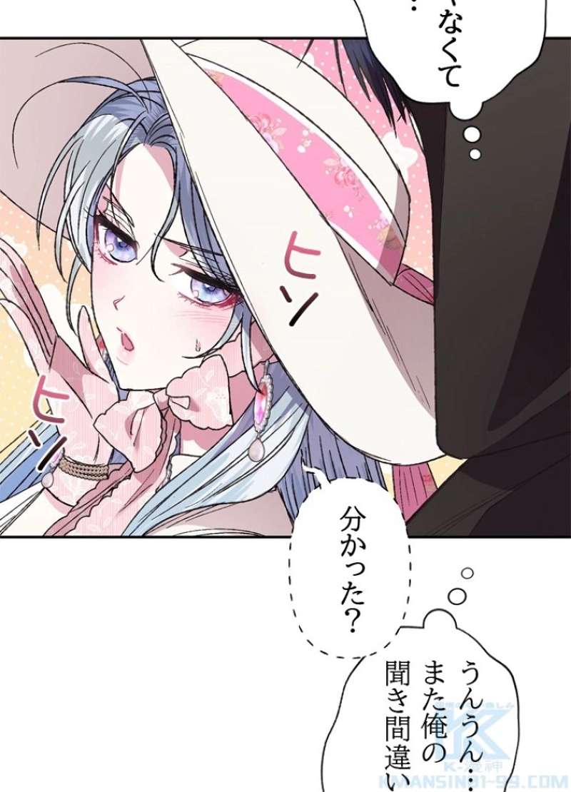 P32