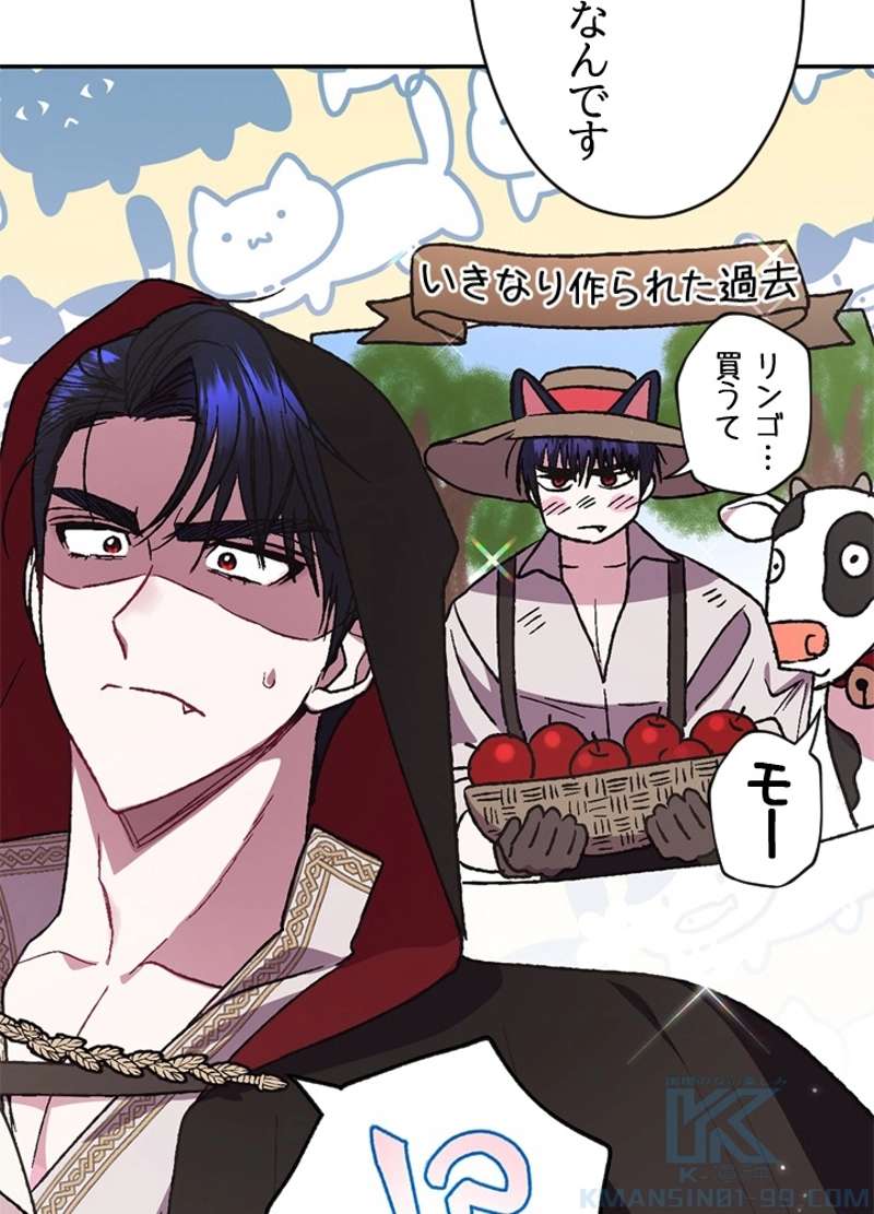 P56