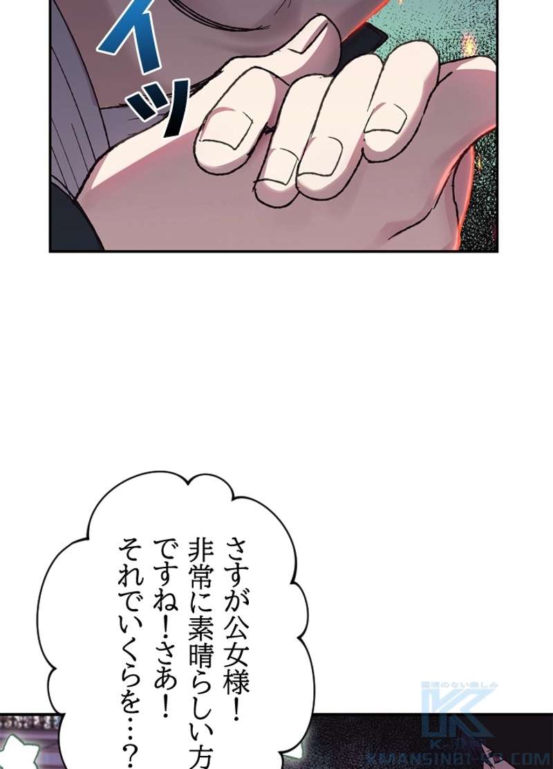 P59