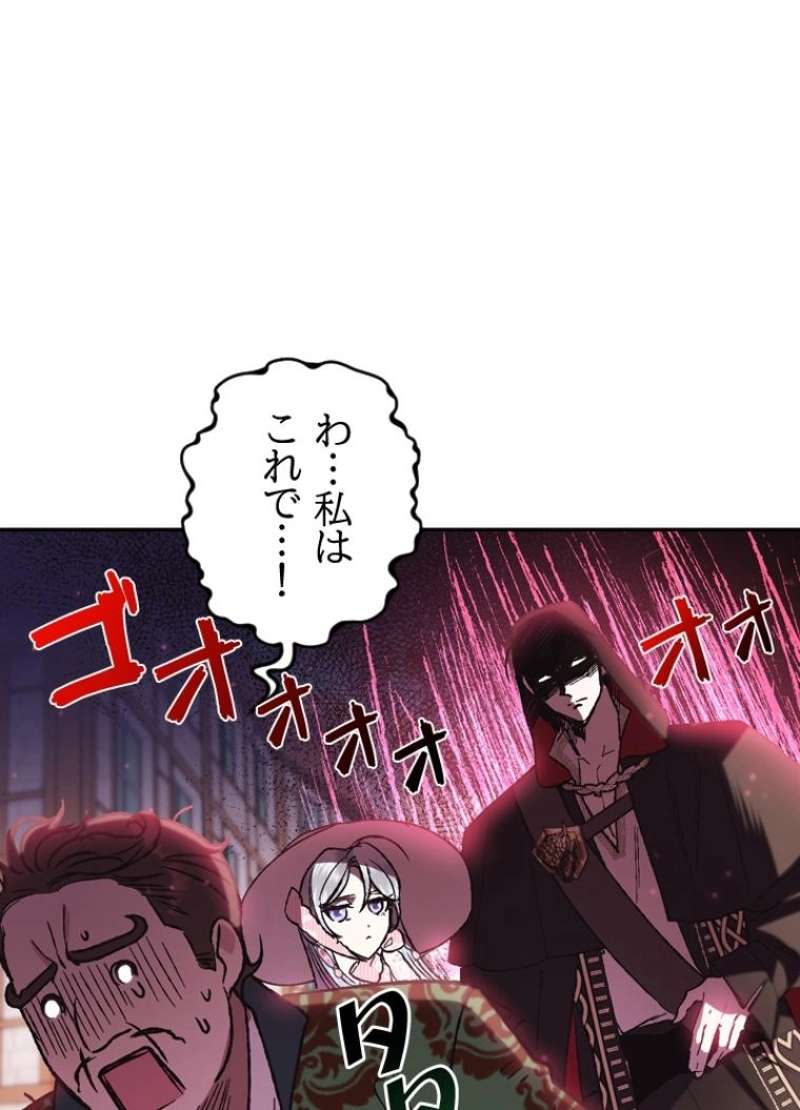 P82