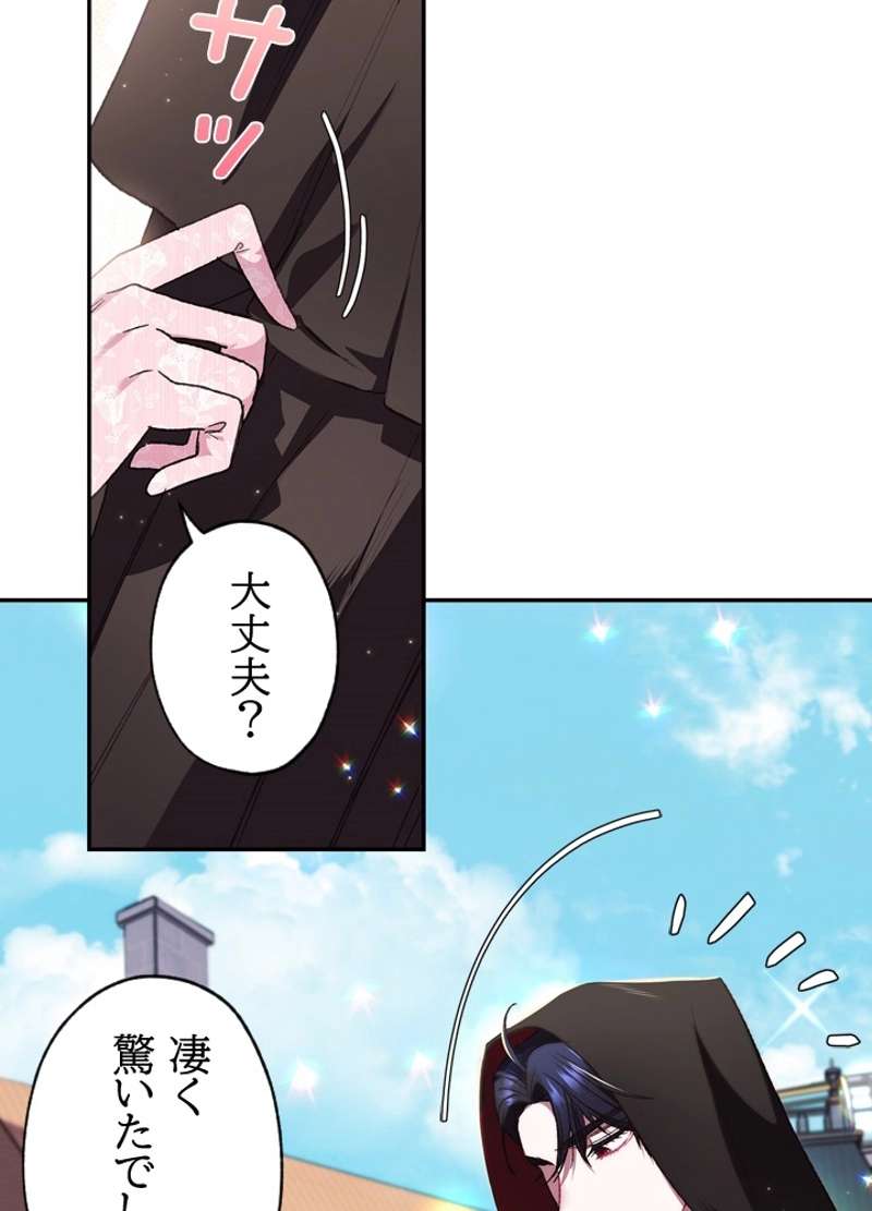 P84