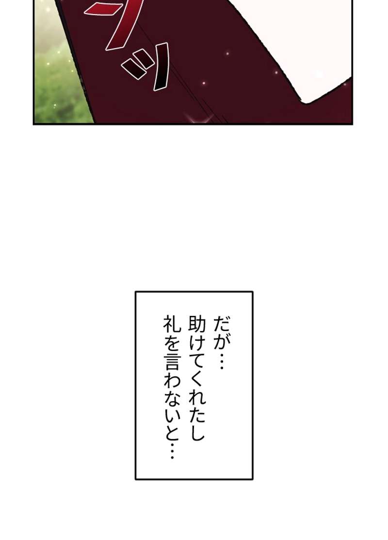 P88