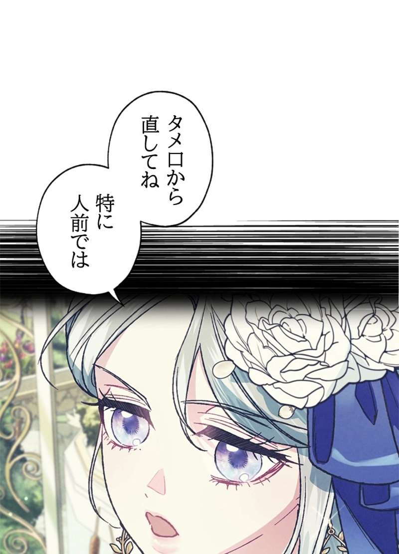P90