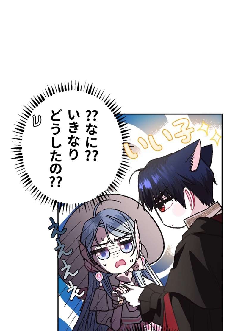 P99