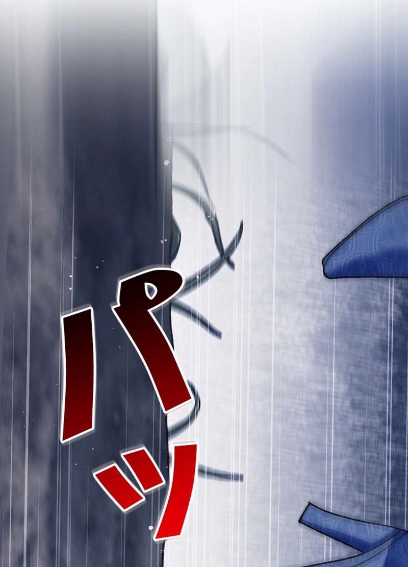 P106